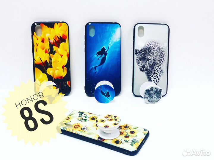 Накладки Huawei Y5(2019) /Honor 8S