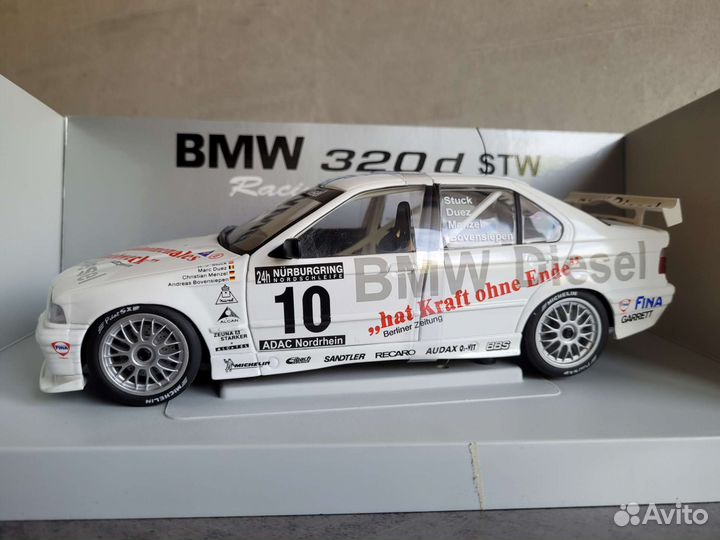 UT models BMW E36 320D DTM