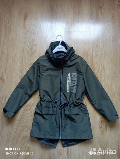 Ветровка для мальчика