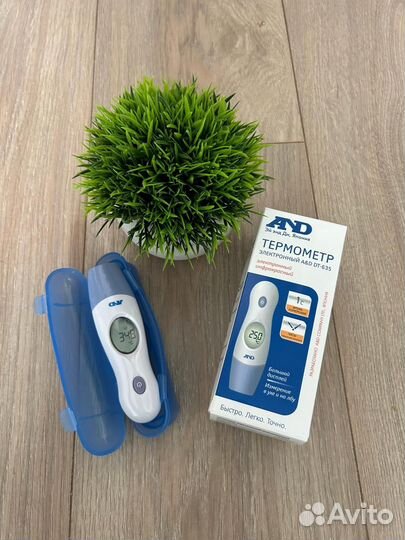 Градусник электронный