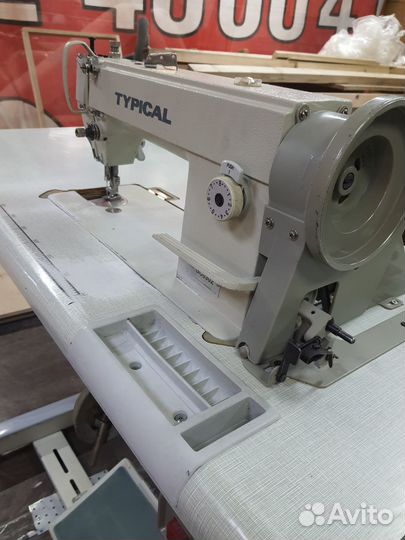 Швейная машинка с двойным продолжением шагающая