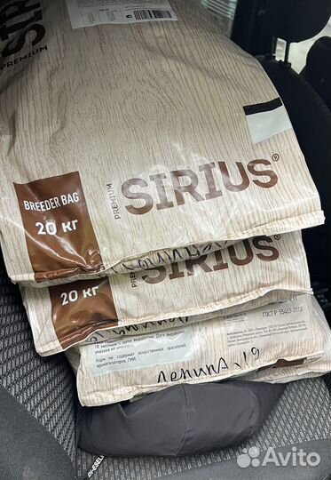 Корм для собак Sirius