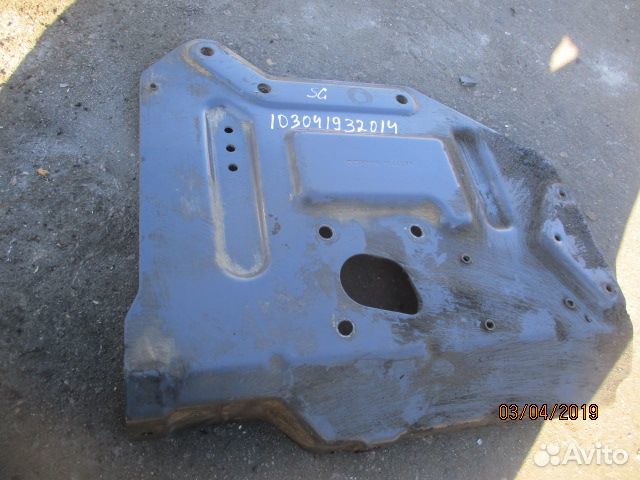 Кронштейн осушителя Scania 1544078