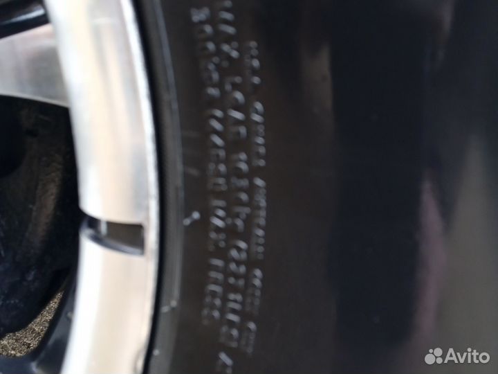 Hankook Dynapro AT M 245/75 R16