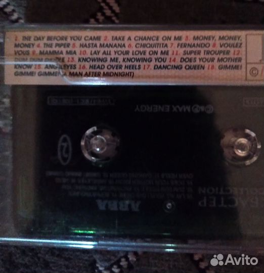 Аудиокассета сборник группы abba