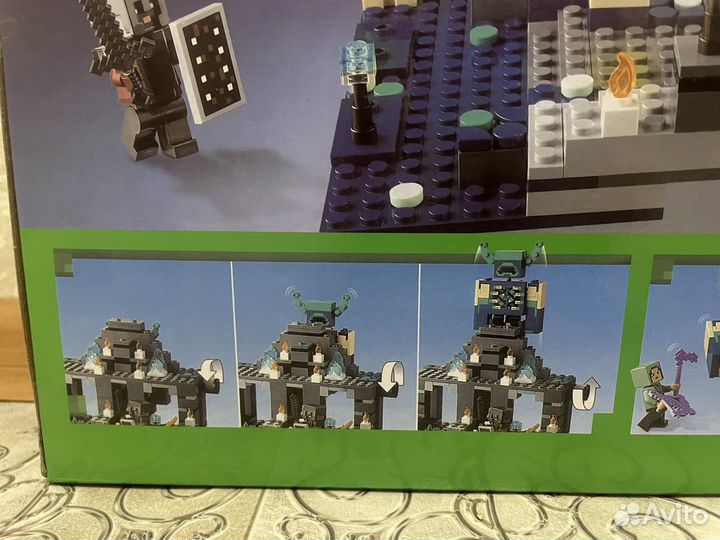 Конструктор майнкрафт битва в глубинной тьме 68006