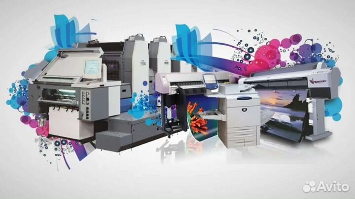 Сотрудник в типографию: постпечатник