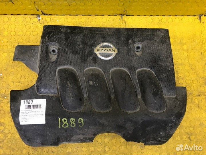 Крышка двигателя Nissan Qashqai J10 MR20DE 2006