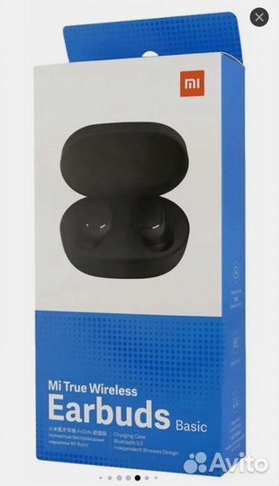 Беспроводные bluetooth наушники