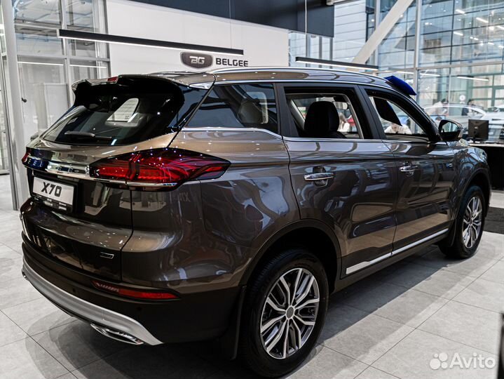 Belgee X70 1.5 AMT, 2025