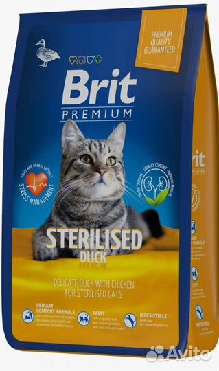 Сухой корм для кошек