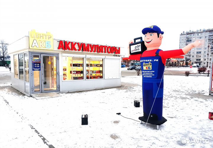 АКБ аком 65Ah EFB (Азия)