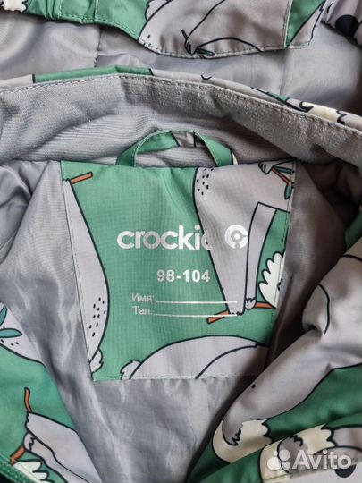 Костюм Crockid детский на весну
