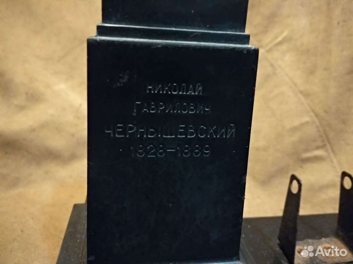 Календарь СССР