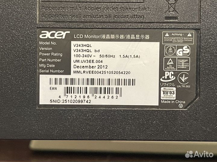 Монитор Acer 23.6