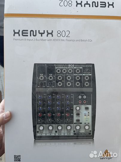 Микшерный пульт xenyx 802