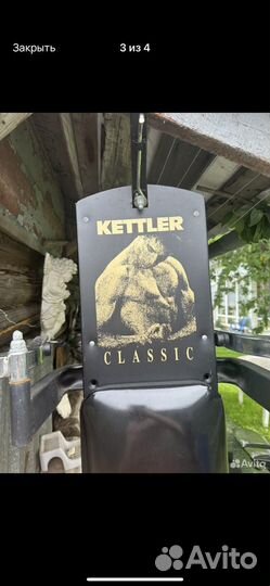 Силовой тренажер kettler classic