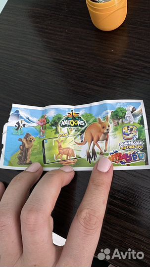 Коробка игрушек киндер (natoons)