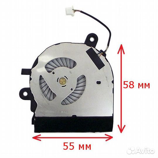 Вентилятор (кулер) для ноутбука HP Elitebook Folio