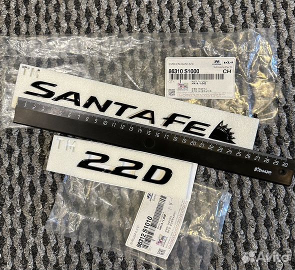 Шильды крышки багажника Hyundai Santa Fe 4 2018