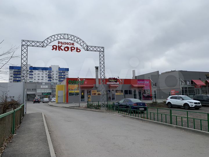 Свободного назначения, 35 м²