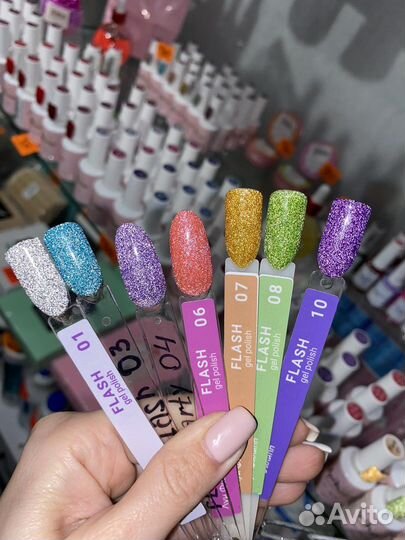 Луи Филипп база,топ,гель лак для маникюра