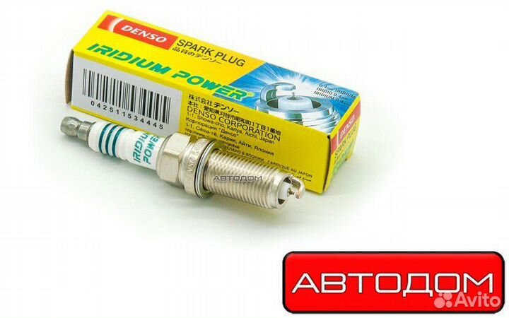 Свеча зажигания Denso