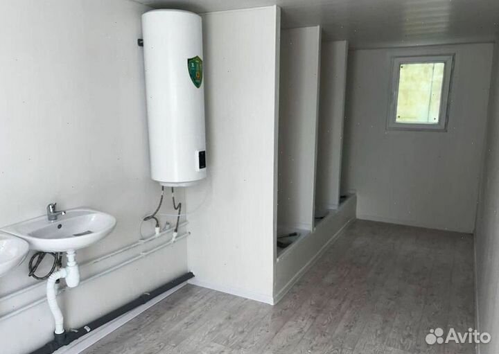 Бытовки с душем