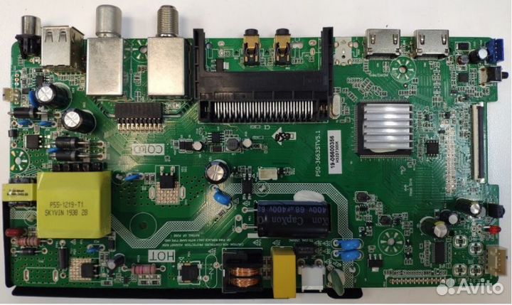 Dexp 40A7000 \ F42C7000E\Н32D7300K по блокам