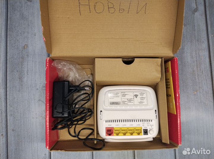 Wifi роутер