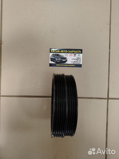 Шкив коленвала Джили мк