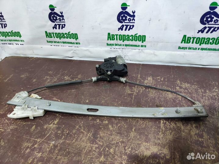 Стеклоподъемник передний левый Mazda CX-7