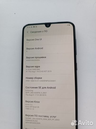 Samsung Galaxy A50, 4/64 ГБ
