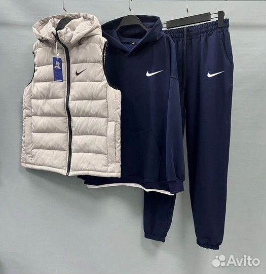 Костюм 3в1 nike