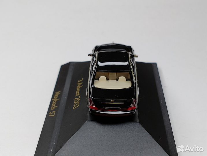 Maybach 57 (W240) 2002-2012