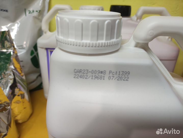 Гербицид Сокол Кэ 5 л