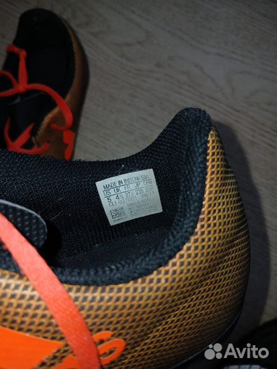 Сороконожка Adidas 37 1/2