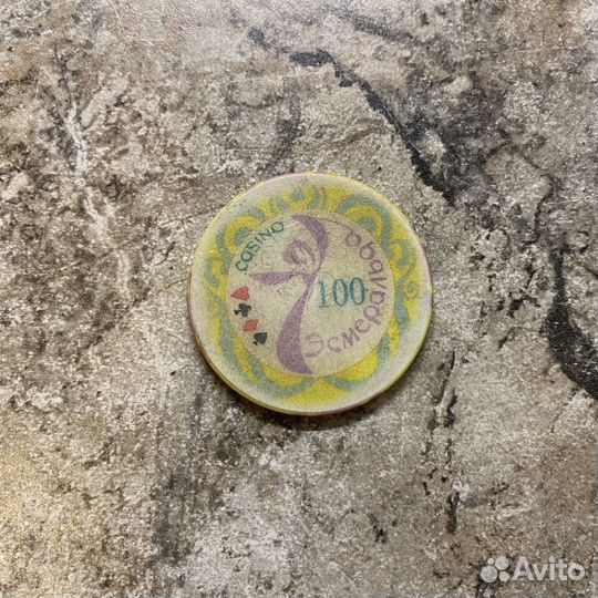 Фишка из казино Эсмеральда