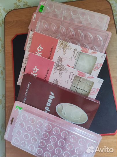 Форма для шоколада