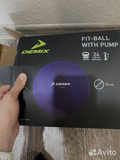 Гимнастический мяч фитбол
