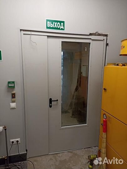Строительная бригада