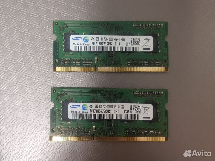 Оперативная память ddr3 для ноутбука