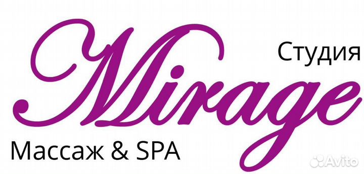 Администратор в массажный салон