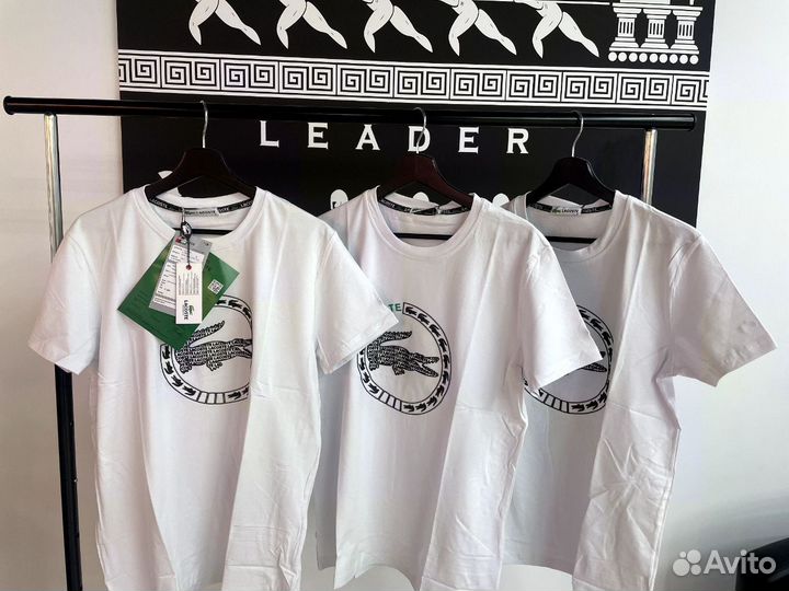 Футболка lacoste