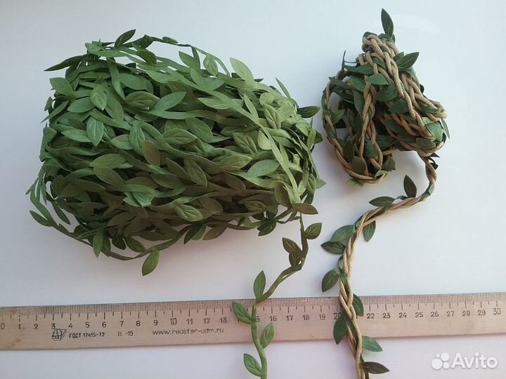 Тесьма листья