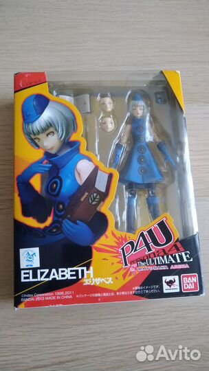 Elizabeth D-arts Persona 3