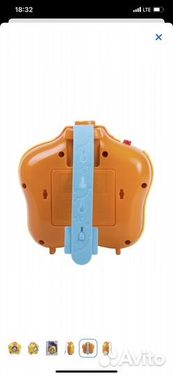 Детский ночник проектор