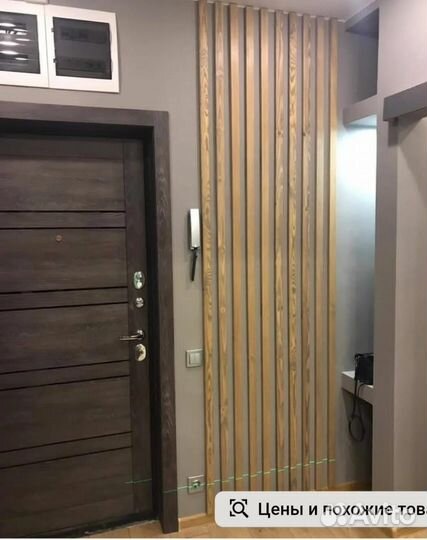 Имитация реечного декора из лиственницы