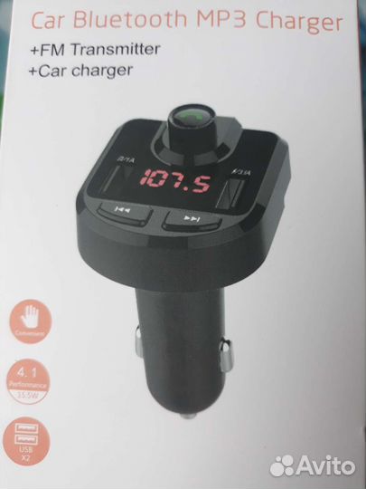 Fm модулятор bluetooth блютуз в машину