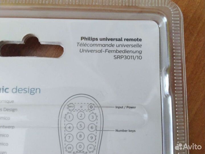Пульт ду philips универсальный